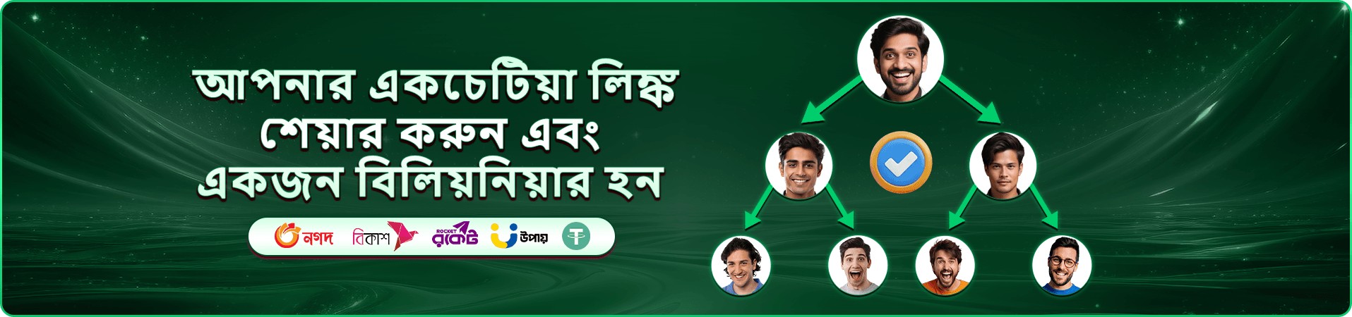49bdt ক্যাসিনো - বাংলাদেশের সেরা অনলাইন ক্যাসিনো